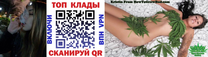 Что такое Кореновск APVP  COCAIN  Меф мяу мяу  Гашиш 