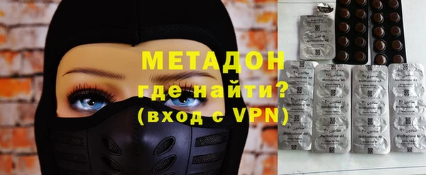 марихуана Семилуки