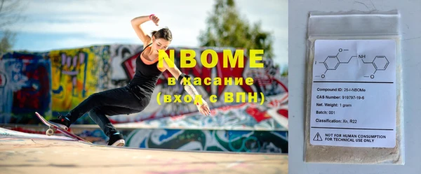 гидропоника Алзамай