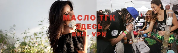 гидропоника Алзамай