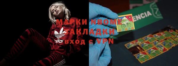 таблы Алексеевка