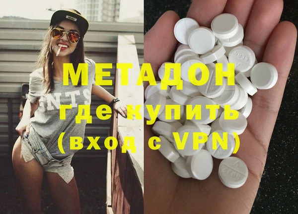 таблы Алексеевка