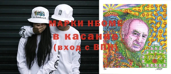прущая мука Алексин