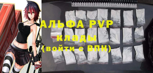 гидропоника Алзамай