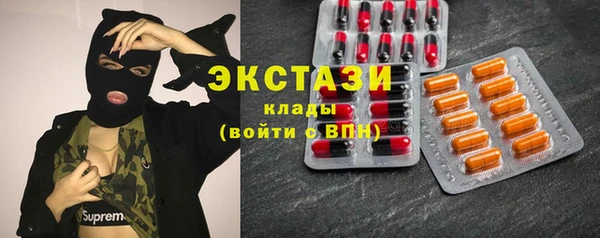 прущая мука Алексин
