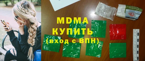 таблы Алексеевка