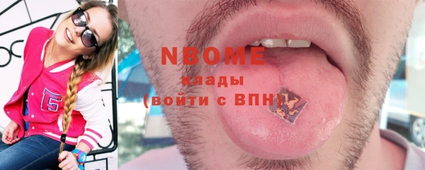прущая мука Алексин