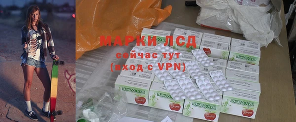 таблы Алексеевка