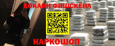 прущие крисы Краснокаменск