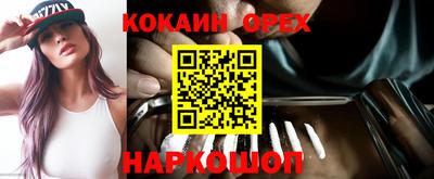 МДПВ Старая Купавна