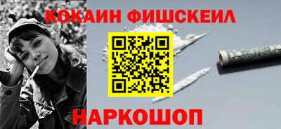 трава Краснознаменск