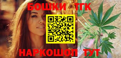 первитин Краснодар