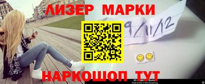 первитин Краснодар
