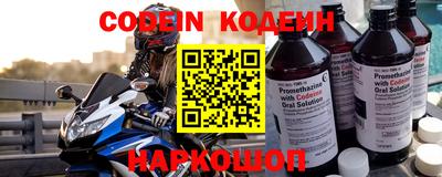 трава Краснознаменск