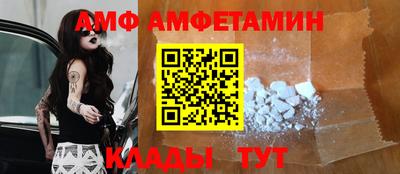 гашик Ставрополь