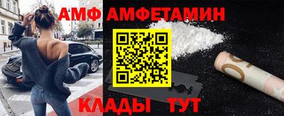 прущие крисы Краснокаменск