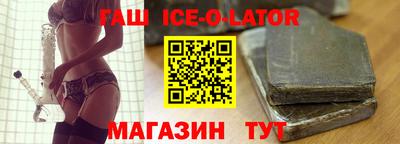 соль курить ск Среднеуральск