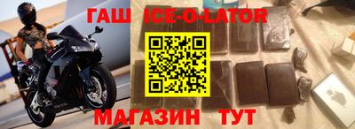 первитин Краснодар