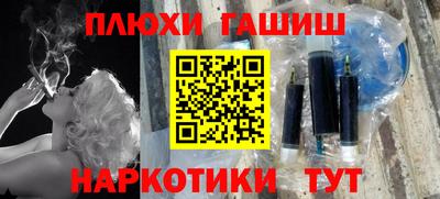первитин Краснодар