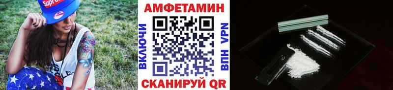 МЕТАМФЕТАМИН кристалл  где можно купить наркотик  Кореновск 