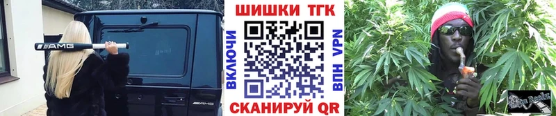 Каннабис ГИДРОПОН  купить закладку  Кореновск 